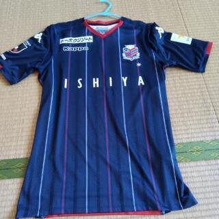 (完売)コンサドーレ札幌　GKユニフォーム
