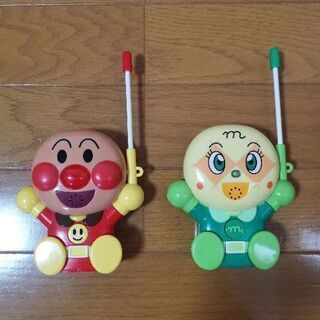 アンパンマン　トランシーバー