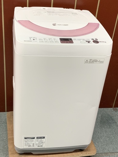 シャープ　6キロ　洗濯機　2013年製　お譲りします