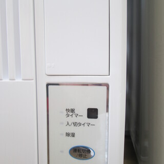 KOIZUMI 窓用エアコン KAW-1672 付属品有 2017年製