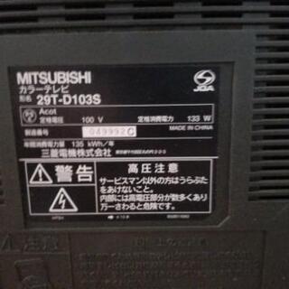 ブラウン管テレビ