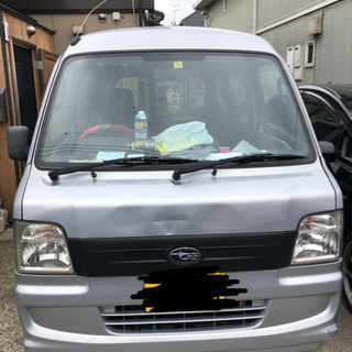 (車検たっぷり)サンバーバンの画像