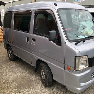 (車検たっぷり)サンバーバン