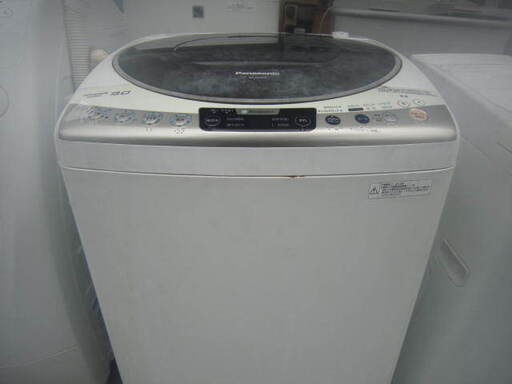 Panasonic　NA-FS90H6 洗濯機9キロ　２０１４年製
