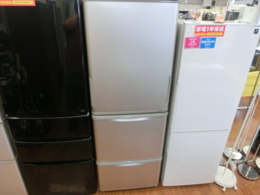 【安心1年保証】3ドア冷蔵庫 SHARP SJ-W352B-N 2016年製 350L【トレファク上尾店】