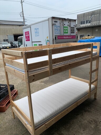 《No.620》IKEA 2段ベッド