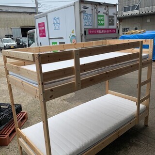 《No.620》IKEA 2段ベッド