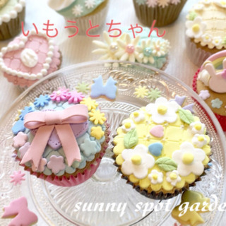 【夏休みの工作に！】粘土で楽しくフェイクカップケーキのメモスタンドを作ろう♪の画像