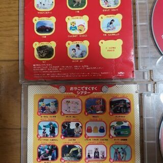 いっしょにすくすくシアター　おやこですくすくシアターの画像