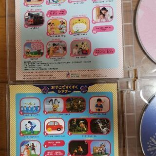 いっしょにすくすくシアター　おやこですくすくシアターの画像