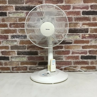即日受渡可❣️リモコン付き扇風機 1200円