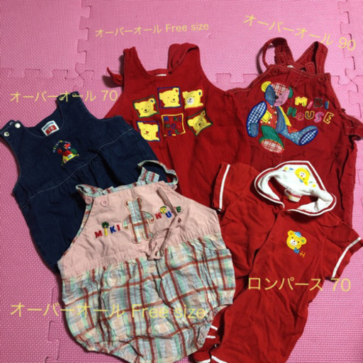 ミキハウス オーバーオール ロンパース まとめ売り５点！！