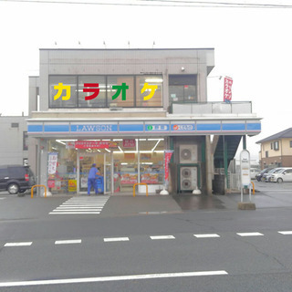 カラオケ店で働いてみませんかの画像