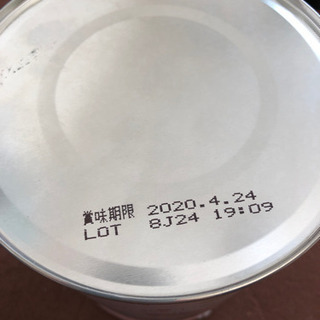 未開封 粉ミルク缶の画像