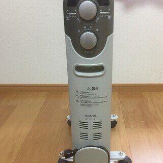 【交渉中】山善 オイルヒーター DO-TL124(W)