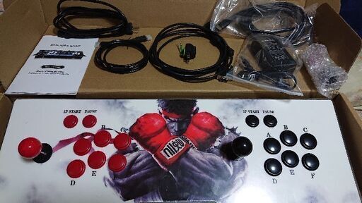 パンドラゲーム7s