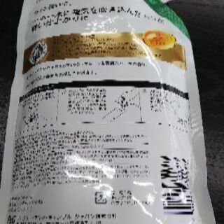 未使用パンテーンエアリーの画像