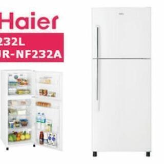 «商談中»Haier  冷凍冷蔵庫  JR-NE232Aの画像