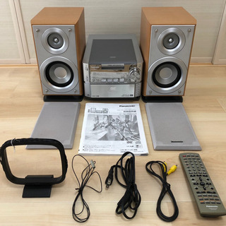 【美品】パナソニック CD/DVD/MDステレオシステムの画像