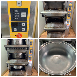 コメットカウン 業務用 三段炊飯器 都市ガス用 店舗 厨房 CRA-150N