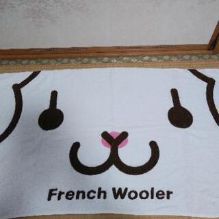 ポンデライオン&フレンチウーラーのバスタオルの画像