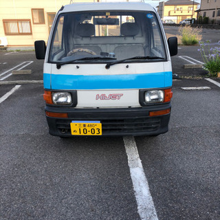 軽トラック売ります