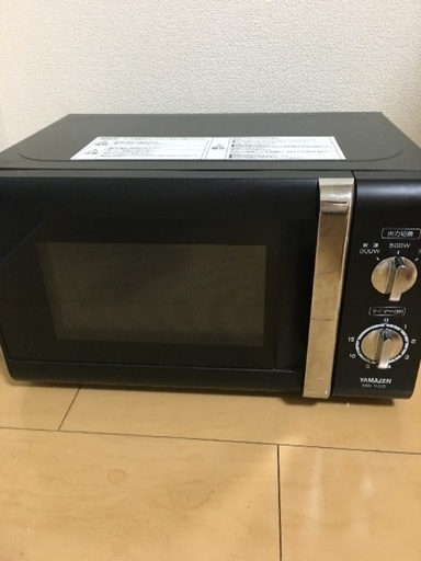 早い者勝ち！電子レンジYAMAZEN製