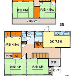 【敷金・礼金・更新料なし一戸建て】■姉ヶ崎駅までバス4分■5DK(土地249m、建物90m)■駐車3台可能 - 不動産