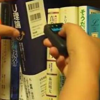 🙆‍♂️今日入寮＋入社祝い10万円💰古書の買い付けスタッフの画像