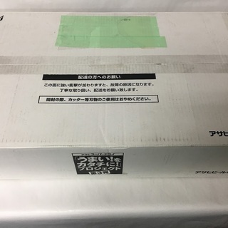 クーラーバッグ アウトドアにいかがでしょうか