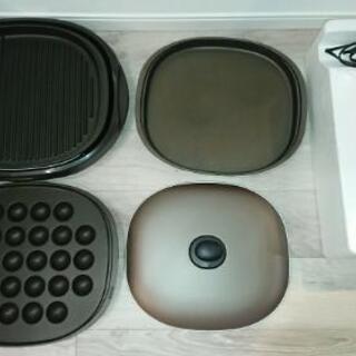 （取引中）象印 ホットプレートあげます。