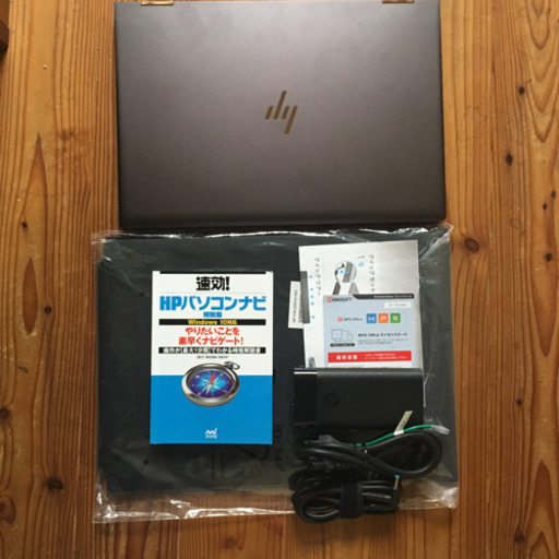 ☆10万円引き☆配達＆設定サポートありハイスペックノートパソコン hp spectre x360 15