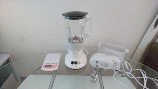 ジューサー・泡立て器・電子はかり