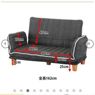 ソファーの画像