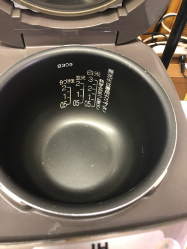 三合炊き 炊飯器