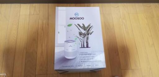 MooSoo 空気清浄機 4色LED空気品質指示 13級4層HEPEフィルター 殺菌 脱臭 静音 タバコ 花粉・PM2.5対策 省エネ タイマー機能 芳香スポンジ付\n\n￼\n\n￼\n\n￼\n\n￼\n\n￼\n\n￼\n\n￼\n\n\n