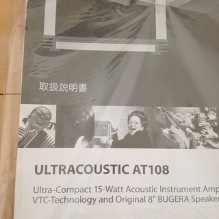BEHRINGER ( ベリンガー ) / AT108 Ultracoustic アコースティックギター用アンプの画像