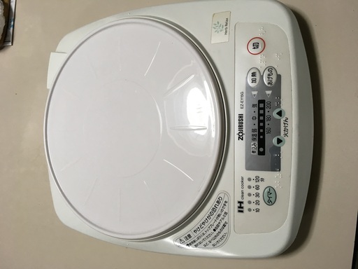 IH調理器 ZOJIRUSHI クリーンクッカー EZ-EY15G 中古稼働品 取説付