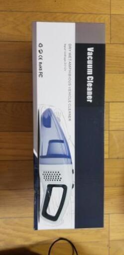 新品YUSIDOハンディクリーナー【2019改良版】掃除機 8500Pa超強吸引力 充電式 35分間連続稼働 乾湿両用クリーナー コードレスクリーナー 軽量 小型 家庭 車用掃除機\n\n