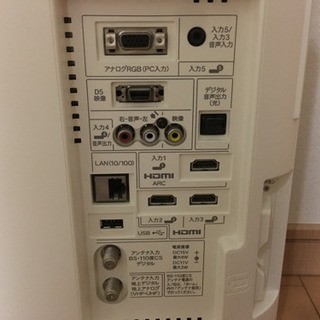 ジャンク‼️ SHARP AQUOS 液晶カラーテレビ 22型の画像