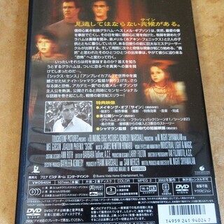 ☆DVD/sings サイン コレクターズ・エディション◆見逃してはならない兆候があるの画像