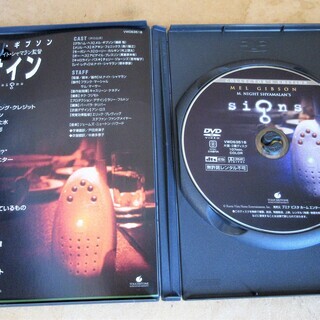 ☆DVD/sings サイン コレクターズ・エディション◆見逃してはならない兆候があるの画像