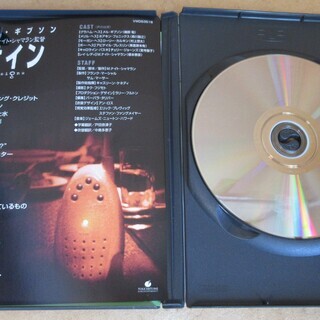 ☆DVD/sings サイン コレクターズ・エディション◆見逃してはならない兆候があるの画像