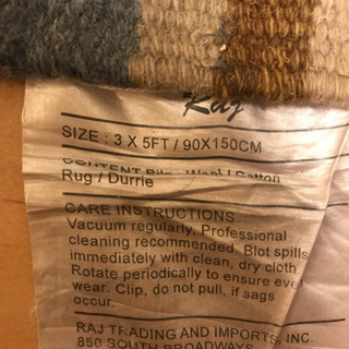 アメリカンラグシー購入 ラグ　の画像