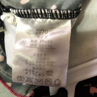 120女の子水着①の画像