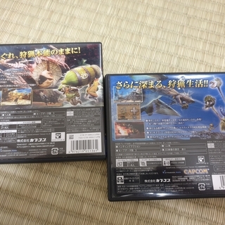 Nintendo 3DS Monster Hunter 4 + Monster Hunter 3Gの画像