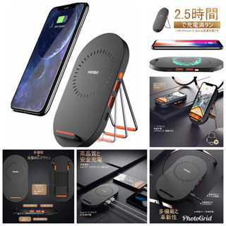 Qi ワイヤレス充電器 急速 Wofalo