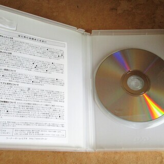 ☆DVD/THE LAST BOYSCOUT ラスト・ボーイスカウト◆俺を裏切らないのは正義だけの画像