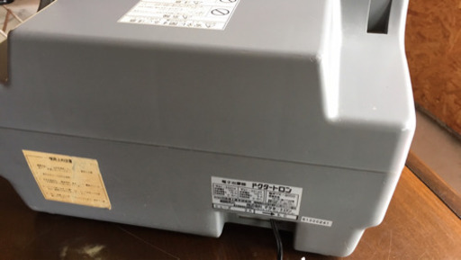 ドクタートロン 治療器