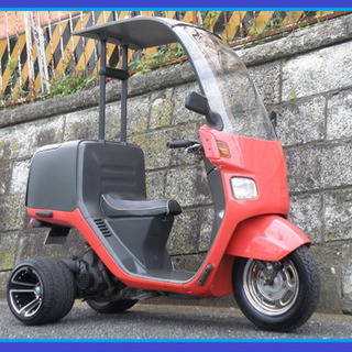 ☆【御成約有難う御座いました】マロッシ68cc&オ-ルペン!ジャ...
